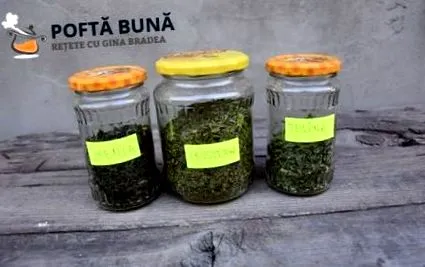 ариш ариш