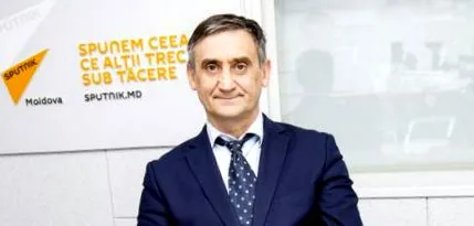 енергична