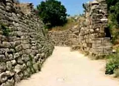историја