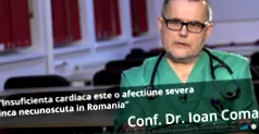 сите проблеми