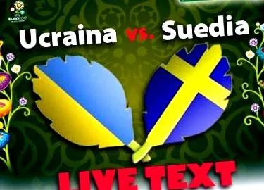 украинци вулкан