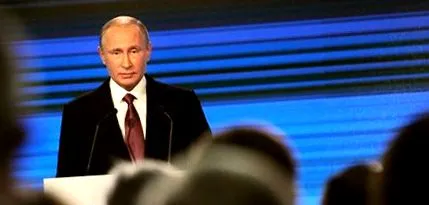путин говор