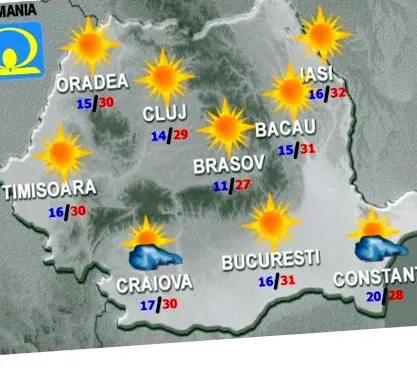 убаво