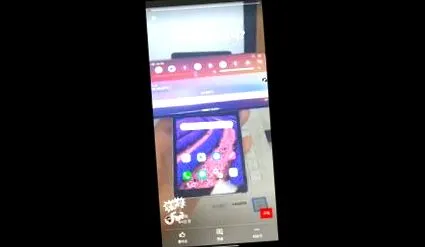 смартфон двома