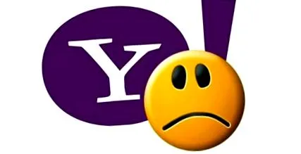 ограничават yahoo