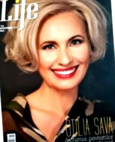 страна