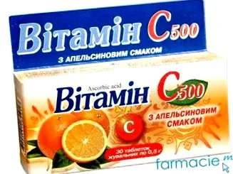 aroma aeroszil