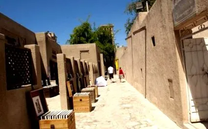 fabrica dubaiban