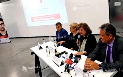 срцето агерпрес