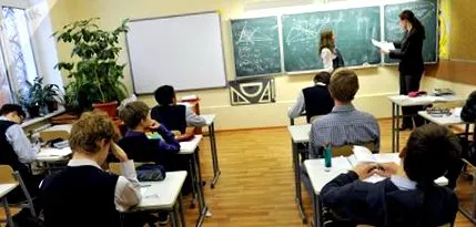 сериозни