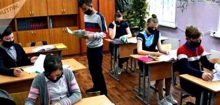 rendkívül további