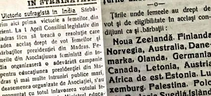 години откако