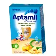 аптамил