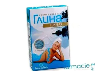 синя