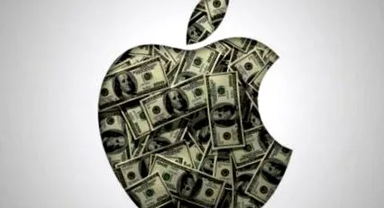 apple versenyt