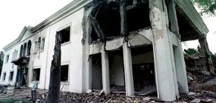 српската