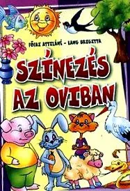 оцветяване овибан