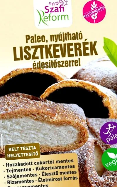 еластичне еластичне