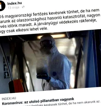 szeke таким