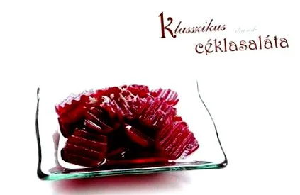 призрак саксията