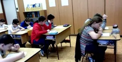 училище родители