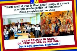 мистецтва