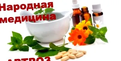 helyesen