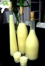 пијалото срце
