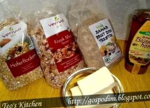 barsитни кујна