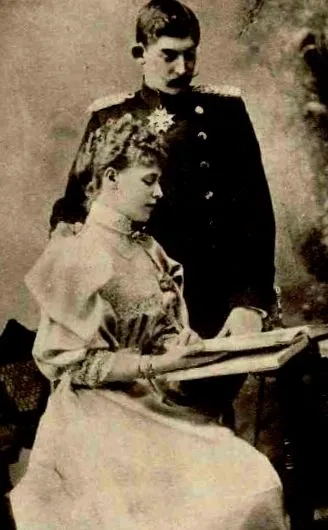 văcărescu văcărescu
