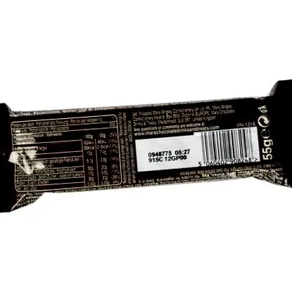 12x55g