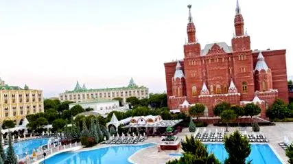 кремlin астерија