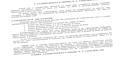 хімічний