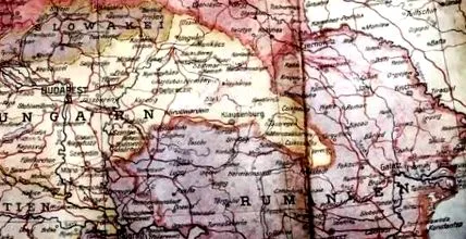 день серпня