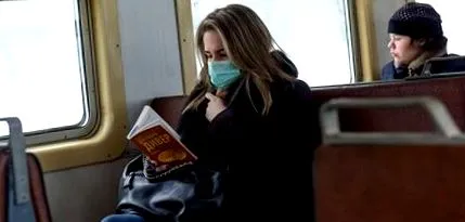 предупредување честа