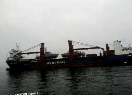 не-крајбрежни море