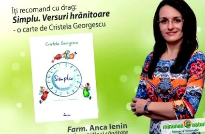 негување негување