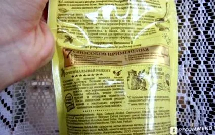 колкот колкот