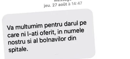 придобивки