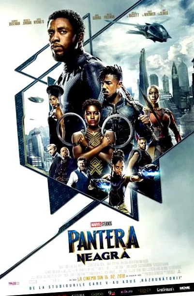 imax