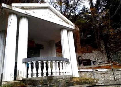 болката сулфурните