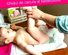 бебиња дијареална