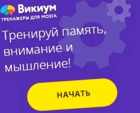 річці Мері