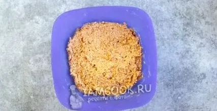 сирење