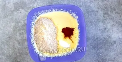 сирење