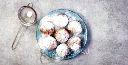 домашно