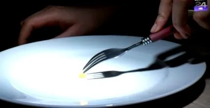 сериозни