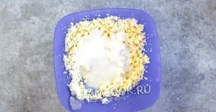 домашно