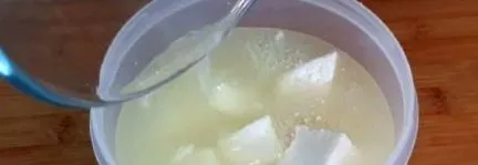дієтичний