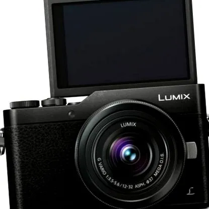 lumix